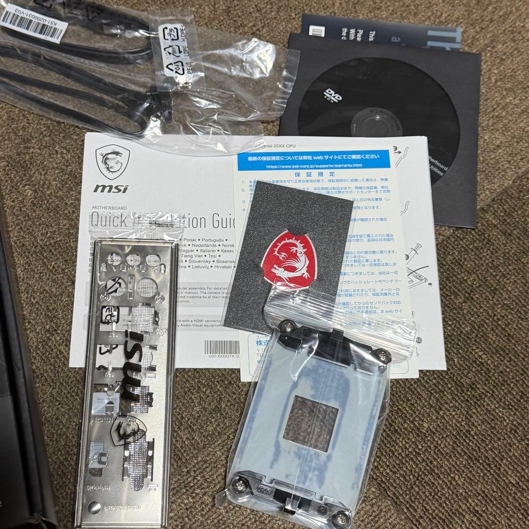 MSIマザーボード B550M PRO-VDH WIFI