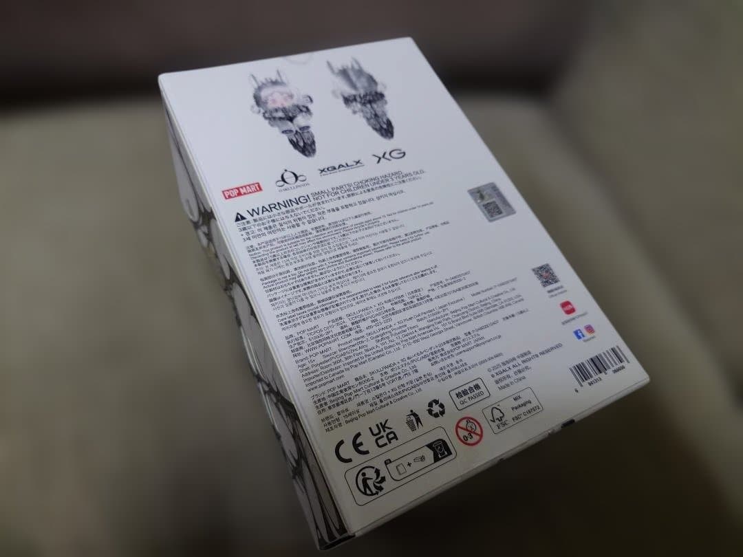 SKULL PANDA スカルパンダ XG 未開封