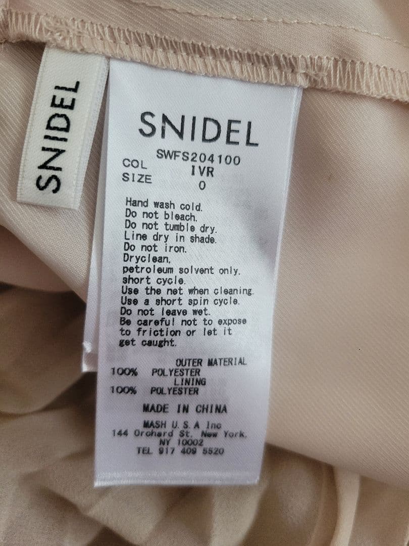 SNIDEL スカート アイボリー