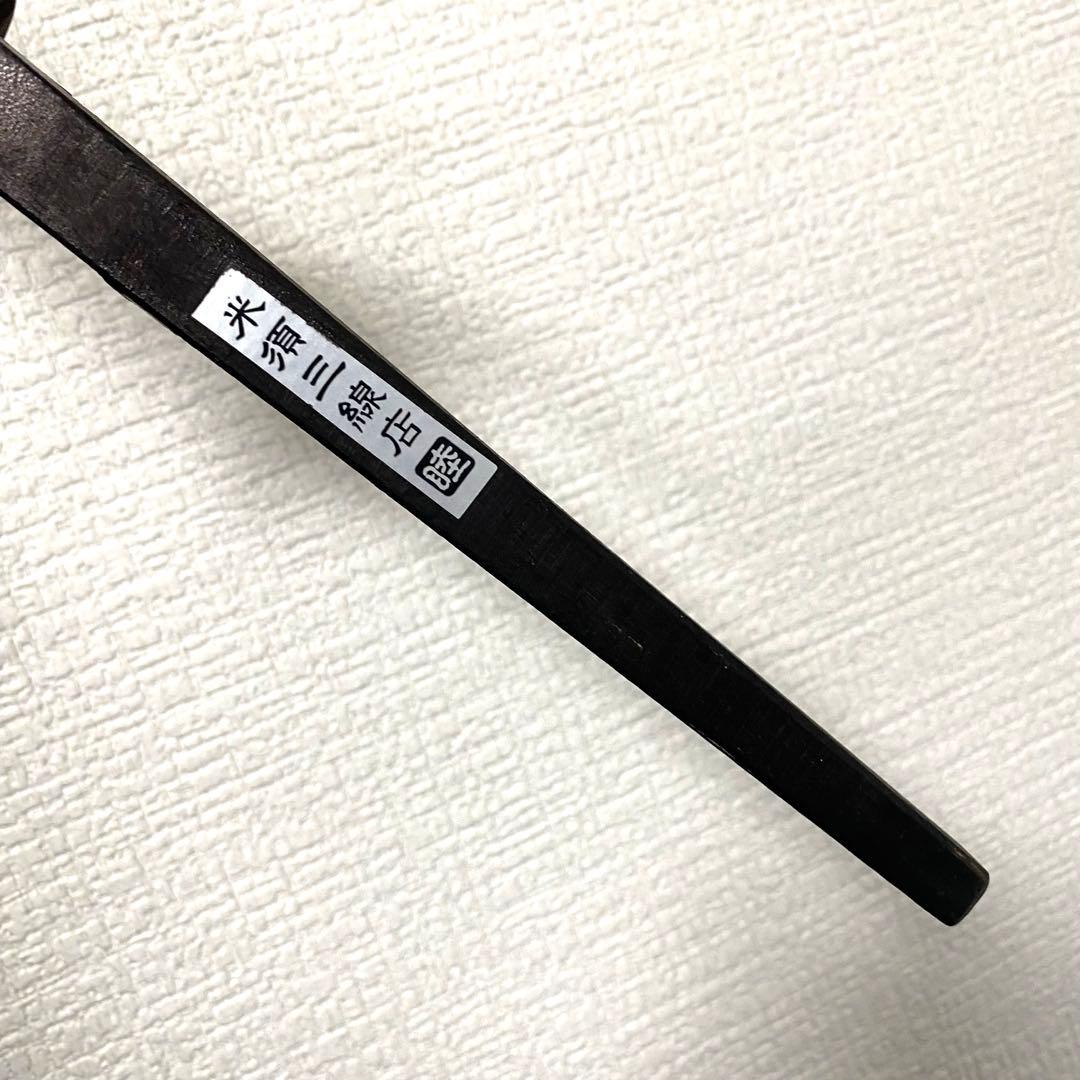 沖縄三線 本皮 守礼印 蛇革 国産 米須三線店 ハードケース付き
