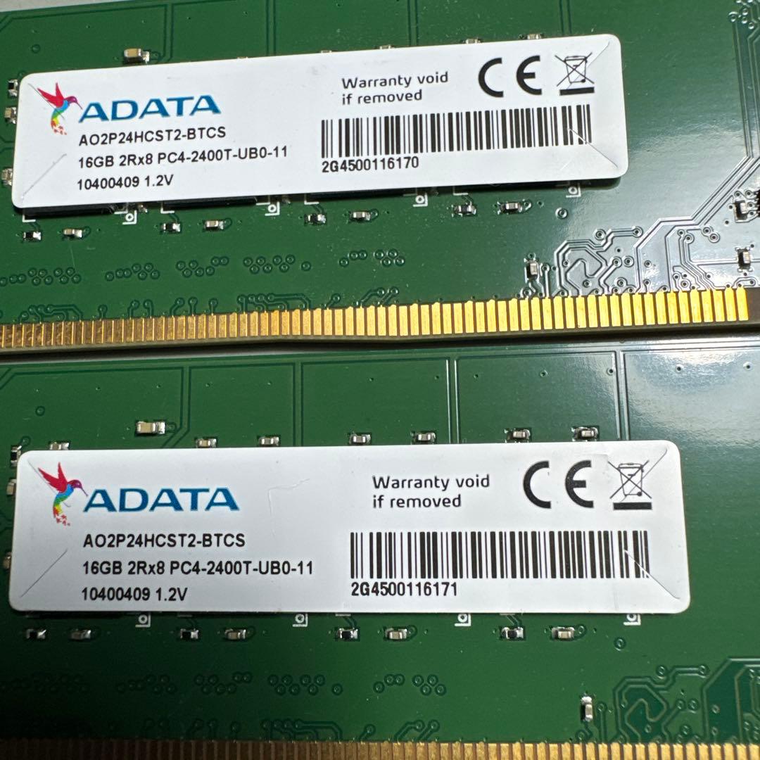 ADATA DDR4 32GB（16GB×2）PC4-2400 メモリ