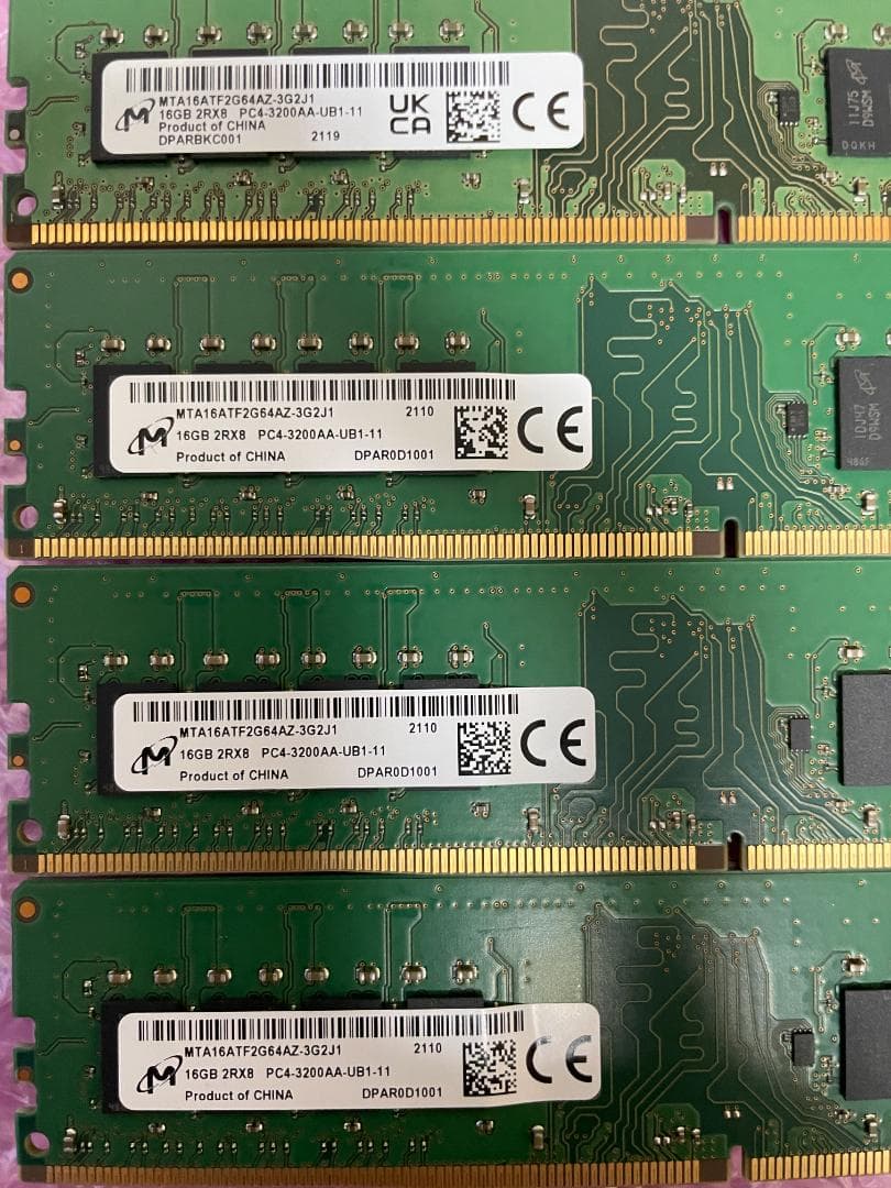 メモリ 16GB×4枚=64GB DDR4-3200 Micron 動作保証