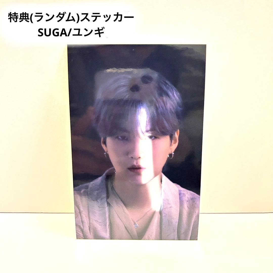 BTS ploof 2形態セット(特典:ユンギ×2、ジン、ジミン)