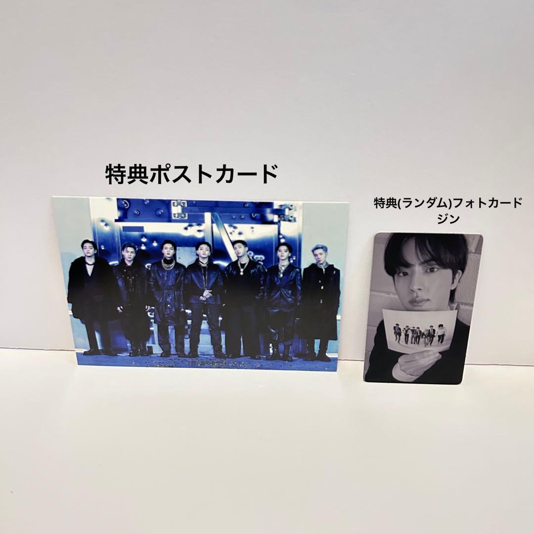 BTS ploof 2形態セット(特典:ユンギ×2、ジン、ジミン)