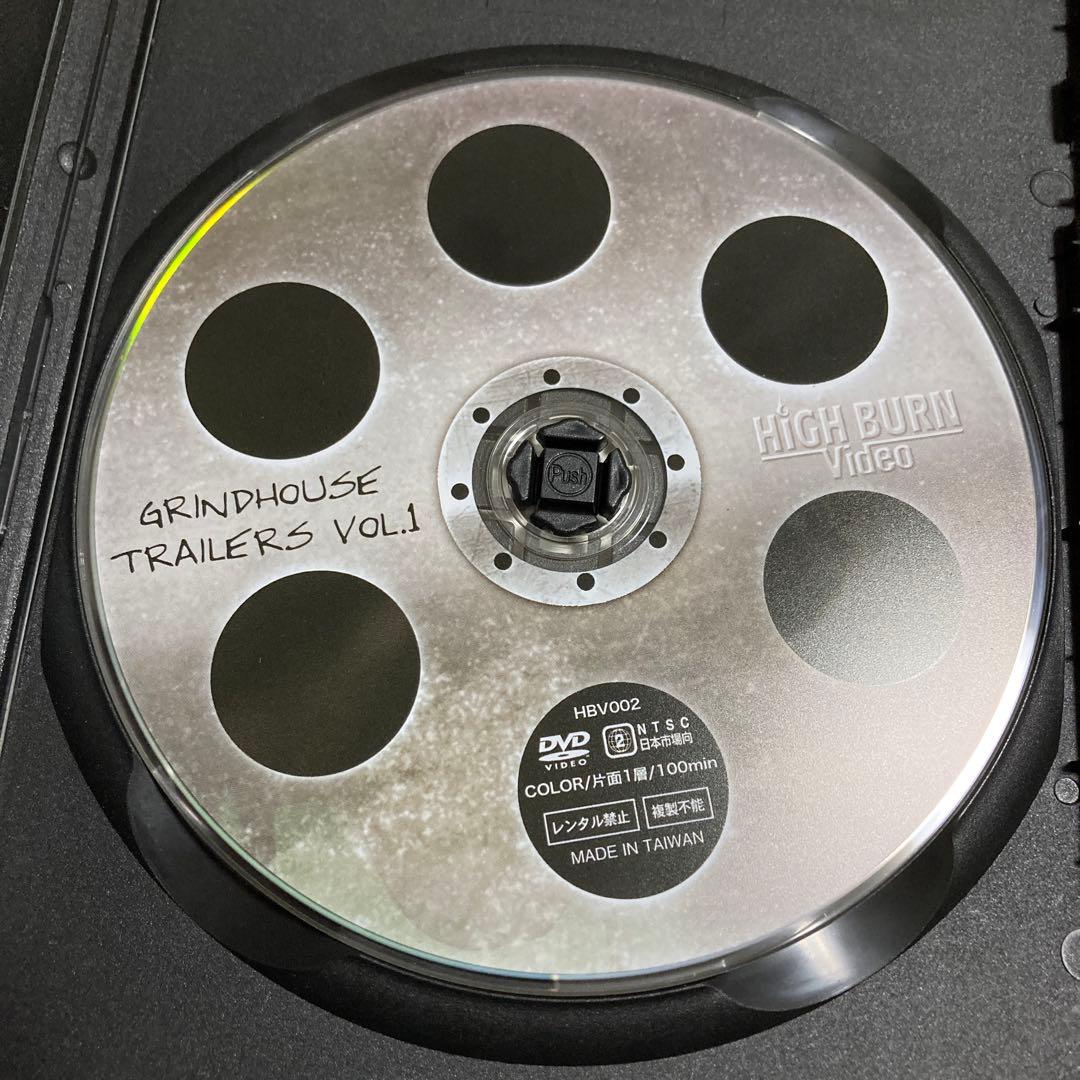 グラインドハウス予告編集 Vol.1 DVD