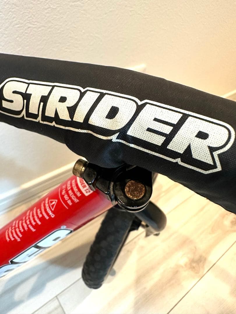 STRIDER ストライダー　バランスバイク