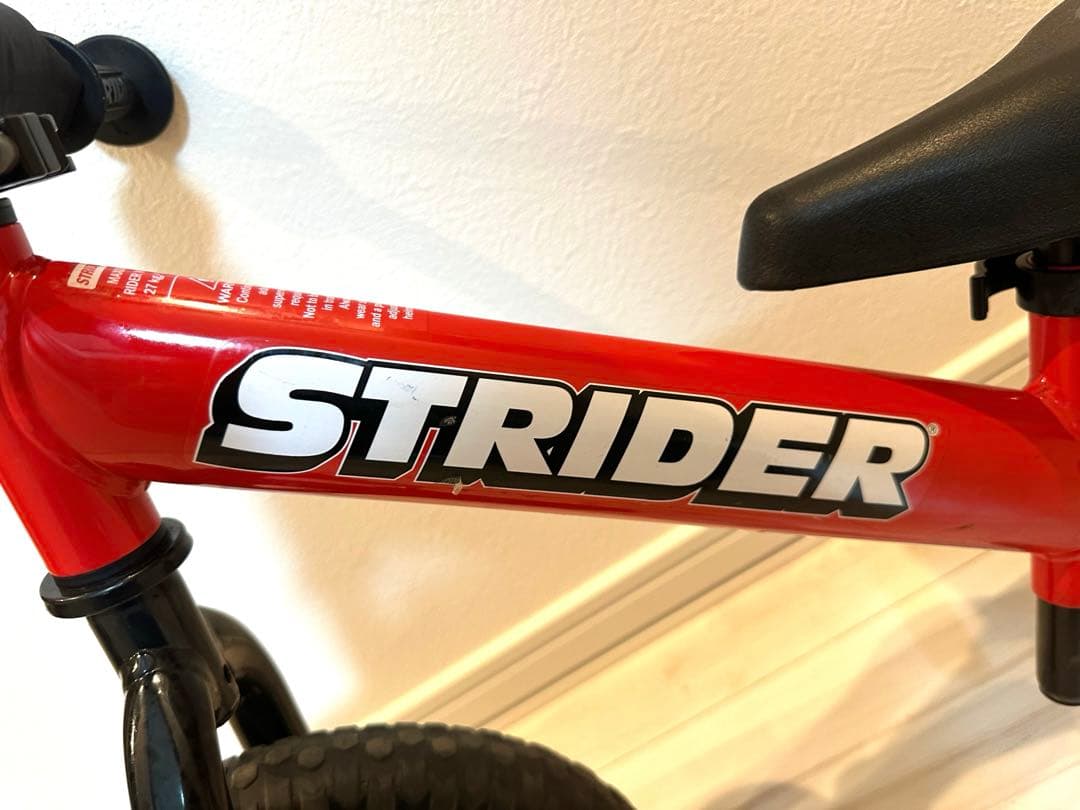 STRIDER ストライダー　バランスバイク