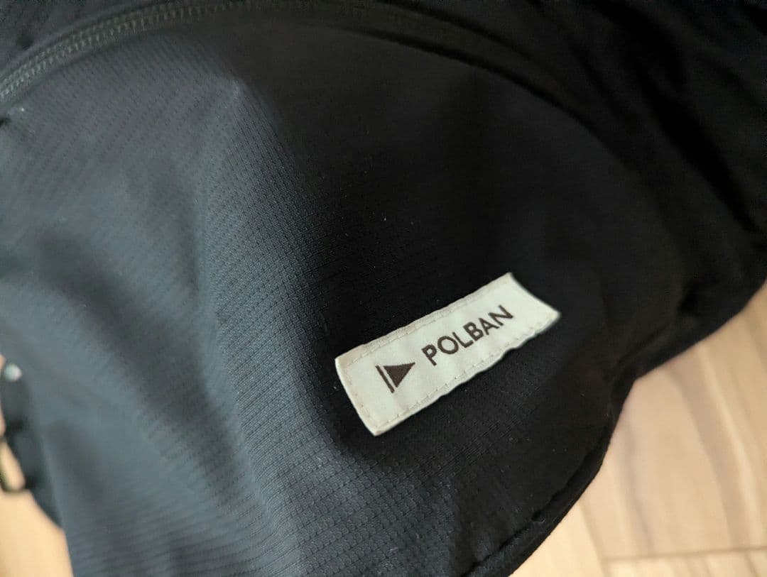 POLBAN ADVANCE ヒップシート ブラック　箱付き
