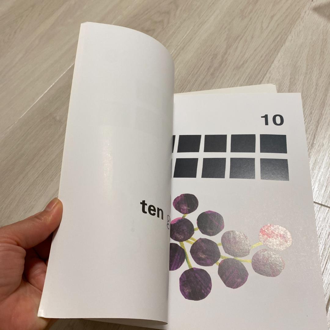 Er41 My Very First Book of Numbers音声絵本