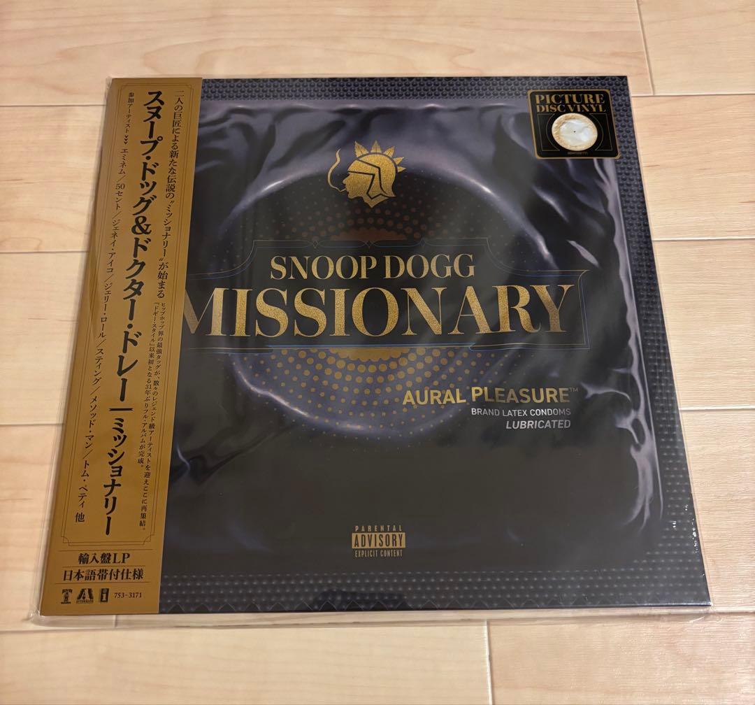 SNOOP DOGG / MISSIONARY ピクチャー盤 帯付き w/obi