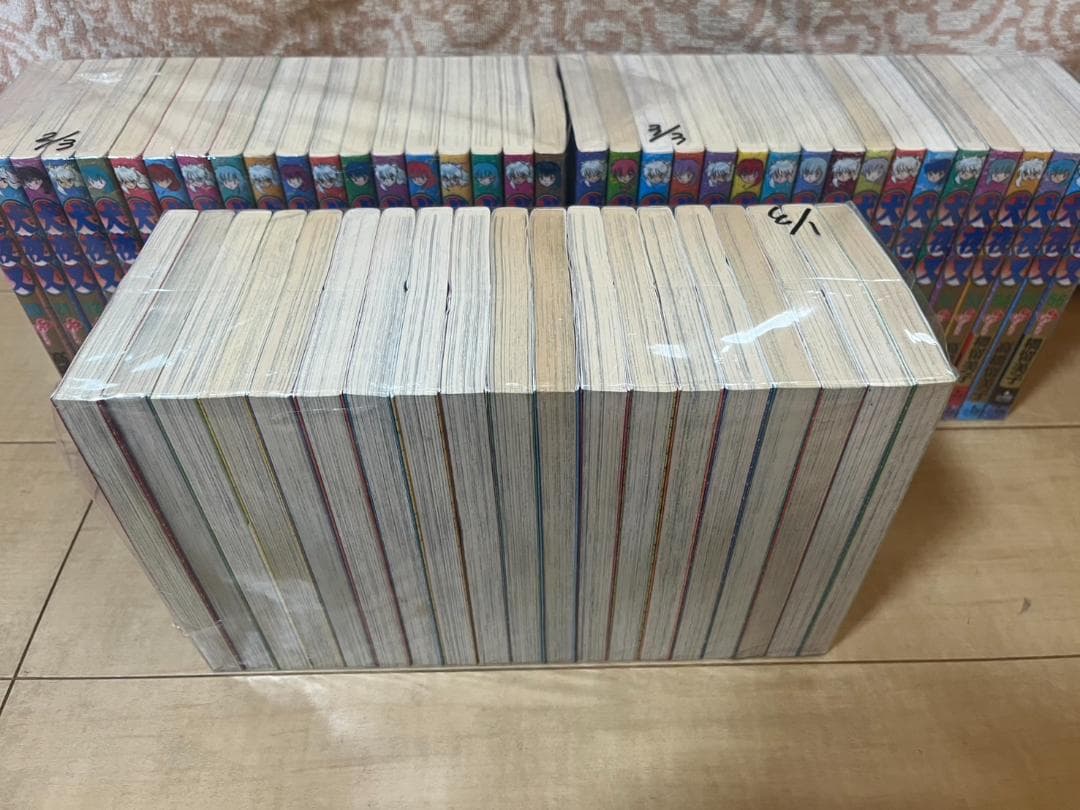 超絶美品 即納 初版 犬夜叉 全巻 全巻セット 送料無料 る～みっくわ～るど