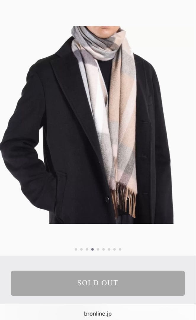 新品 BEGG x CO ベグアンドコー カシミア チェック ストール 大判