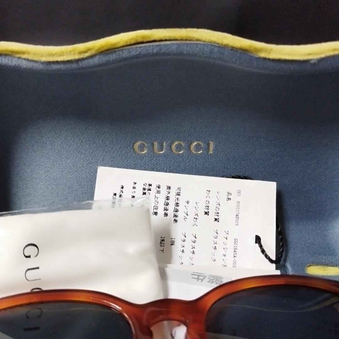 未使用　GUCCI サングラス インターロッキングG　バンブルビー