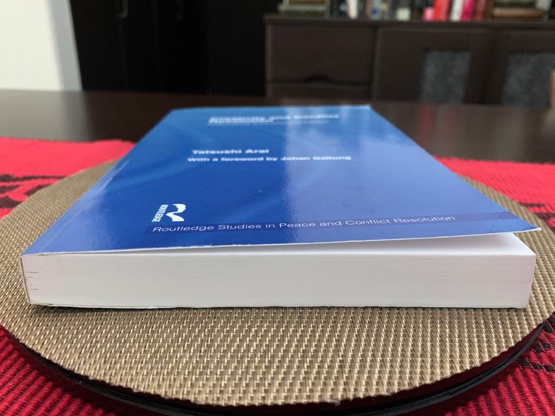 洋書 Creativity and Conflict Resolution