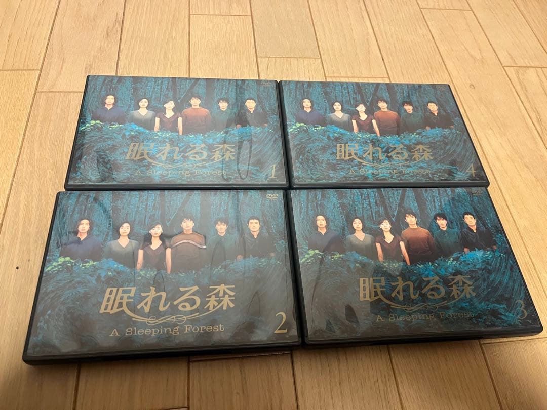 眠れる森 A Sleeping Forest DVD 4枚セット