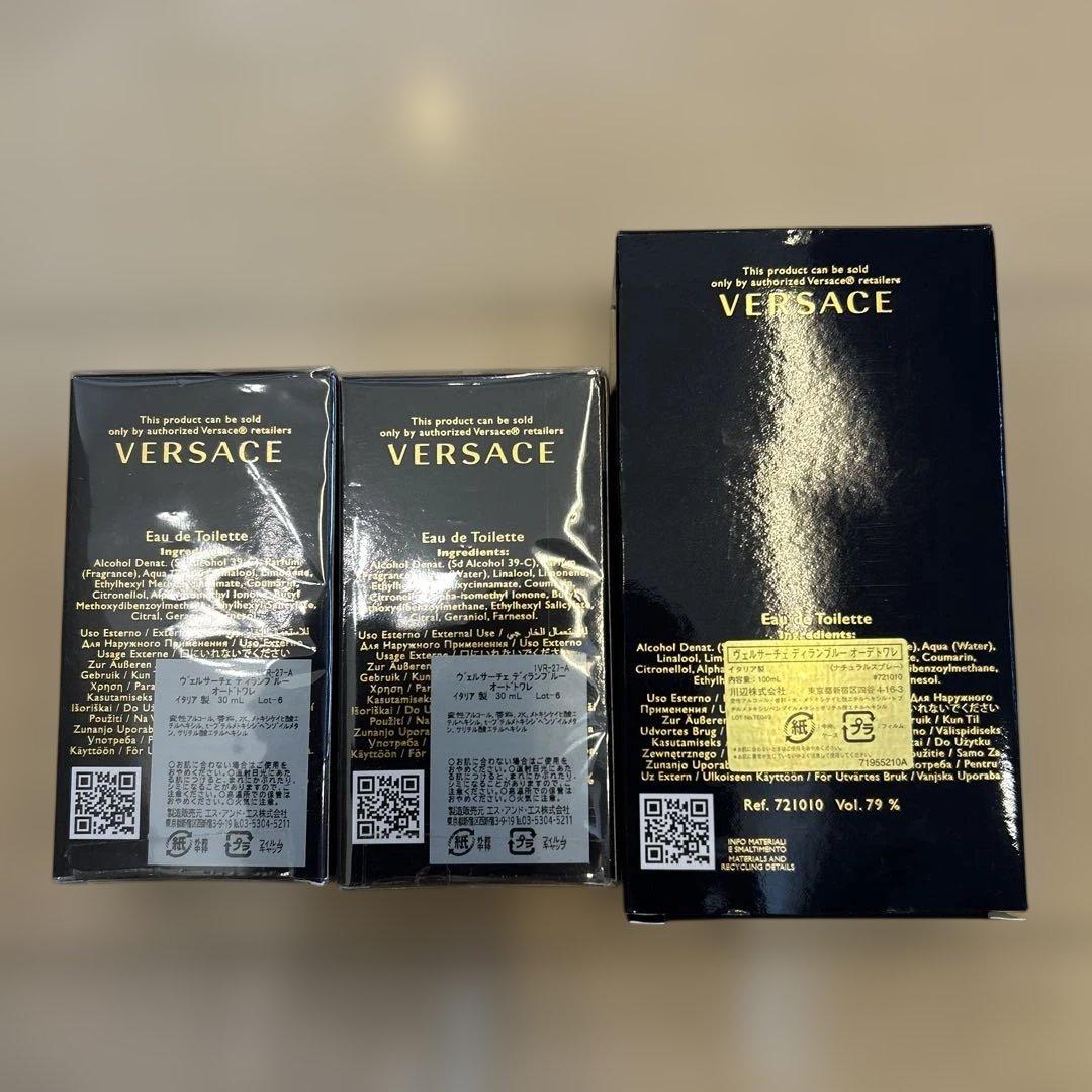 VERSACE DYLAN BLUE 香水セット 30ml x 2, 100ml