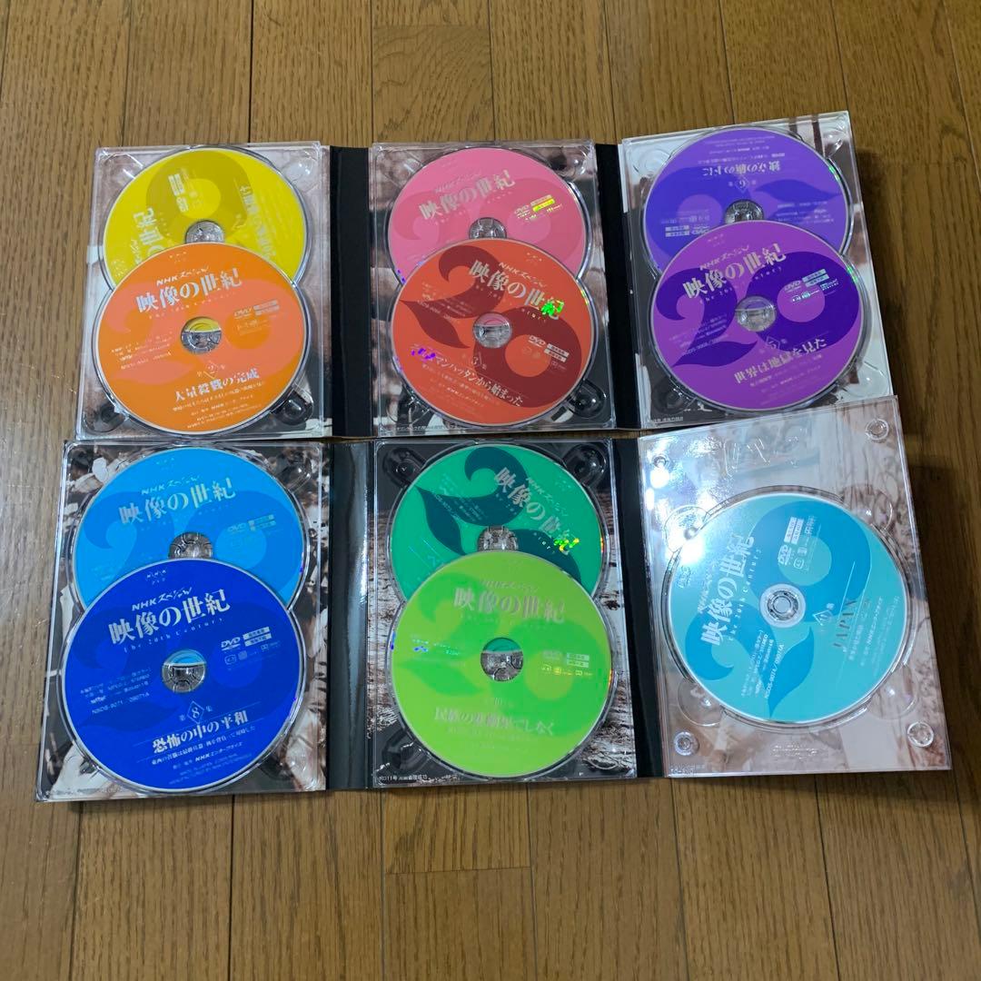 NHKスペシャル　映像の世紀　DVD SPECIAL BOX