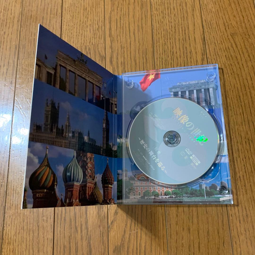 NHKスペシャル　映像の世紀　DVD SPECIAL BOX