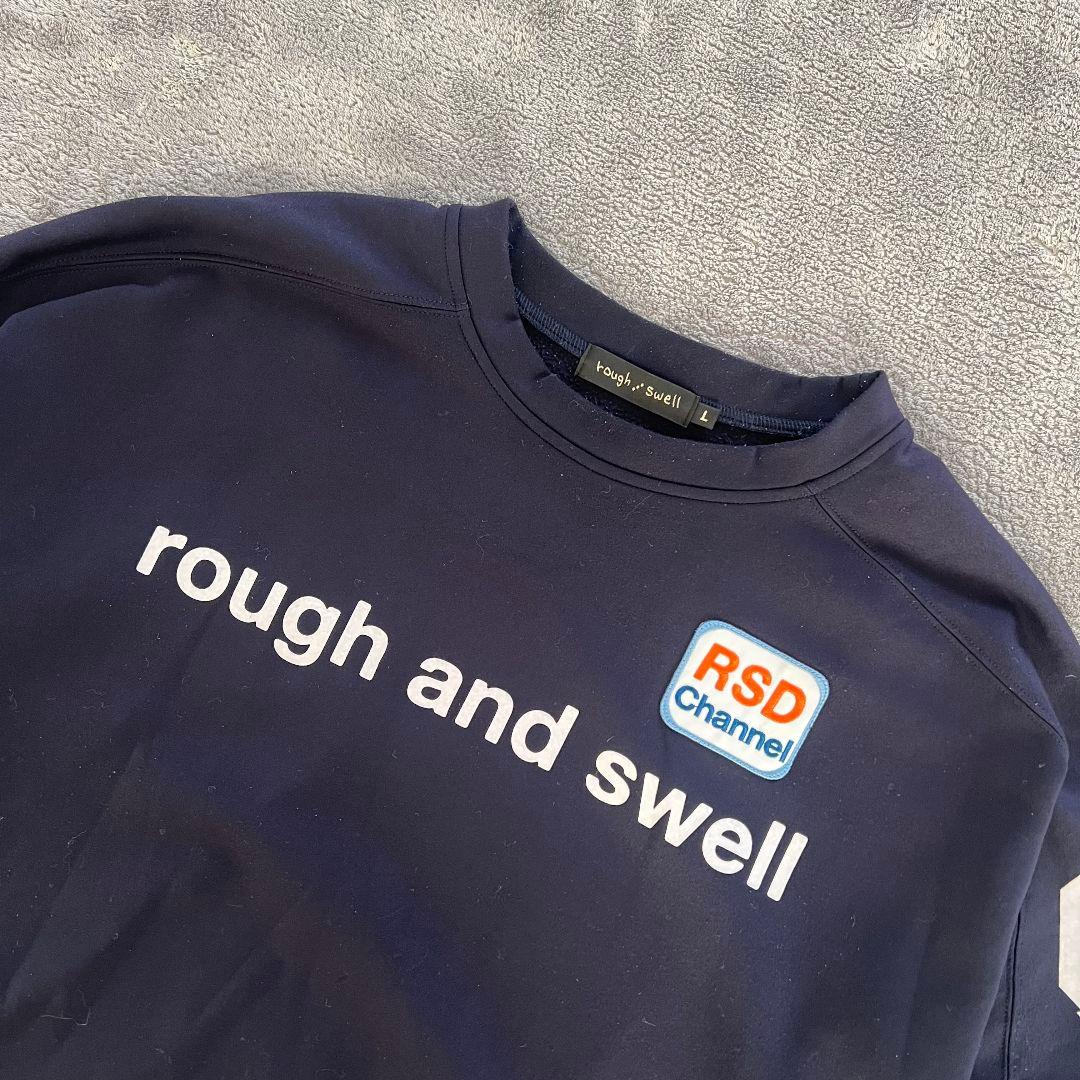 rough&swell ラフアンドスウェル　スウェット　ダンボールニット　メンズ