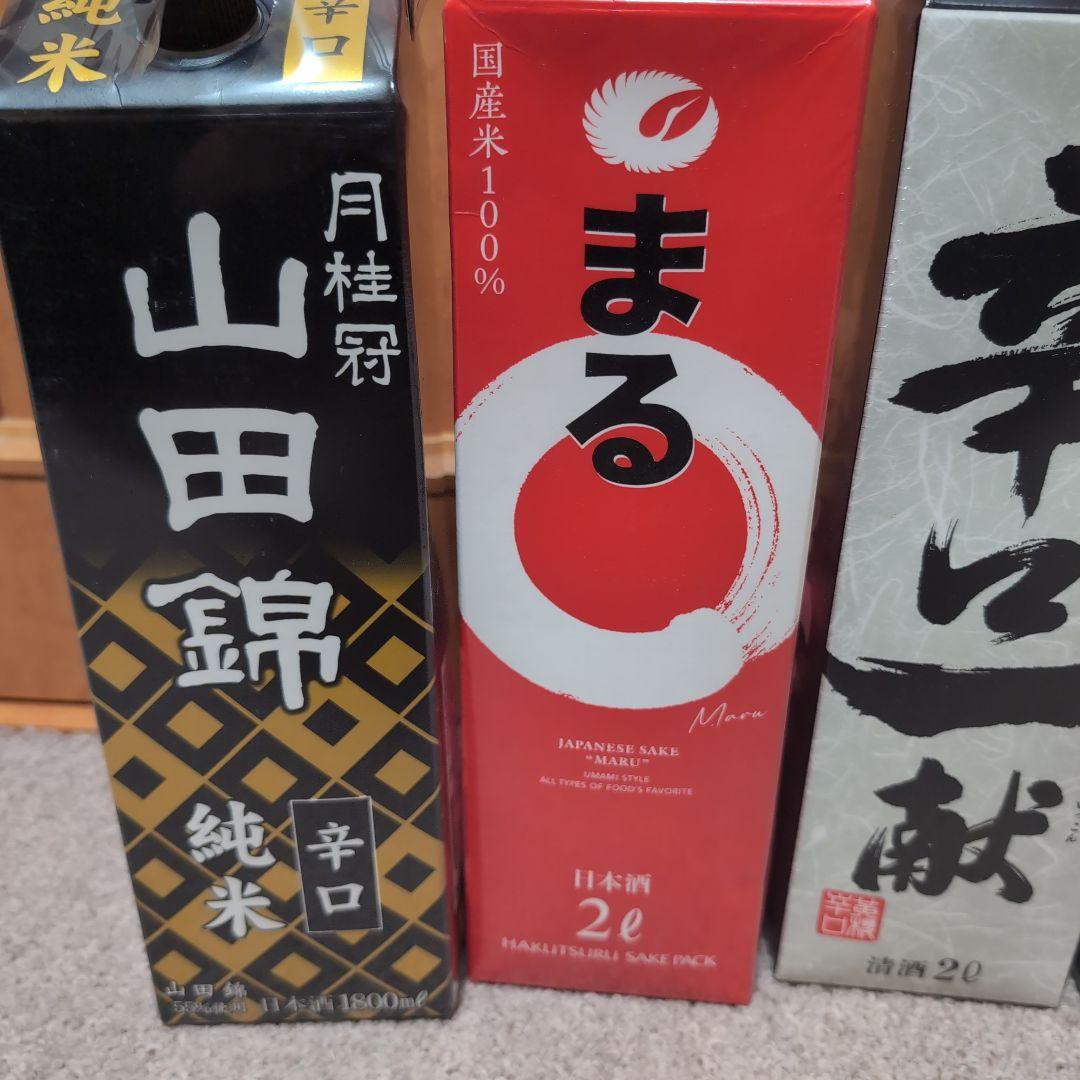 辛口一献4本含む日本酒6本セット！！