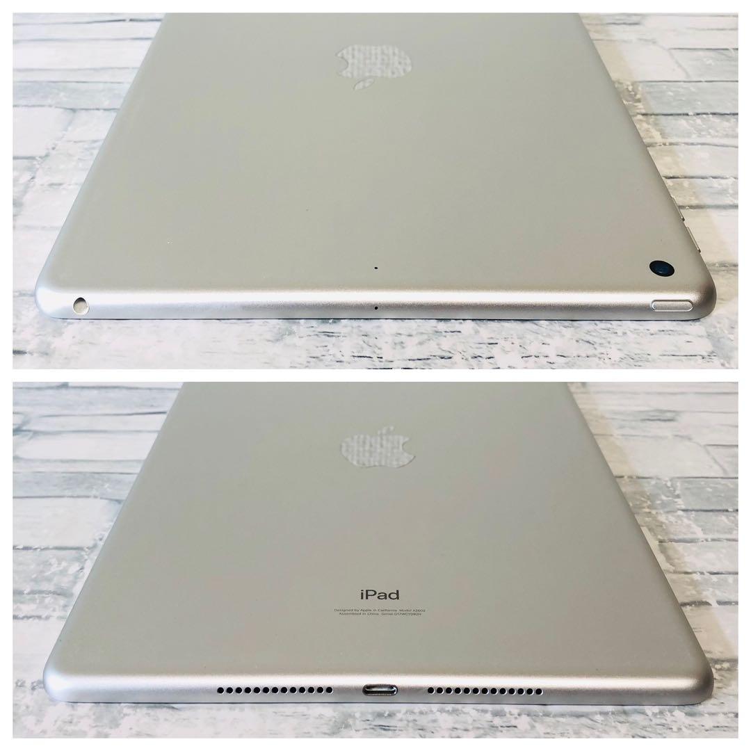 iPad 第9世代 64GB wifiモデル　管理番号：394