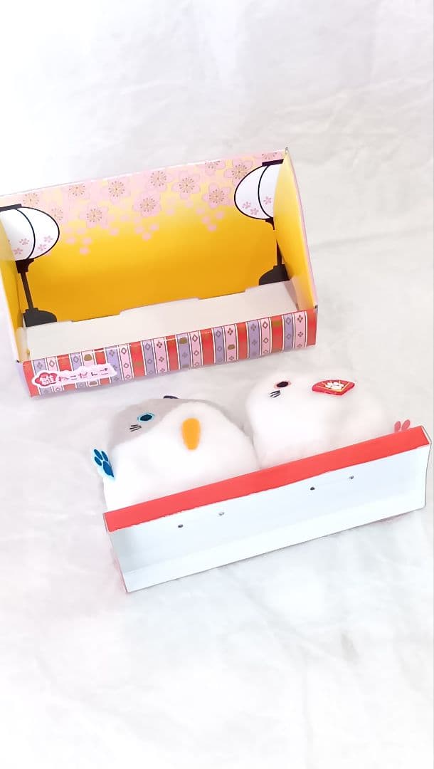 H*n様 【希少・限定品】雛ねこだんご ぬいぐるみセット 三英貿易 おびニャ め