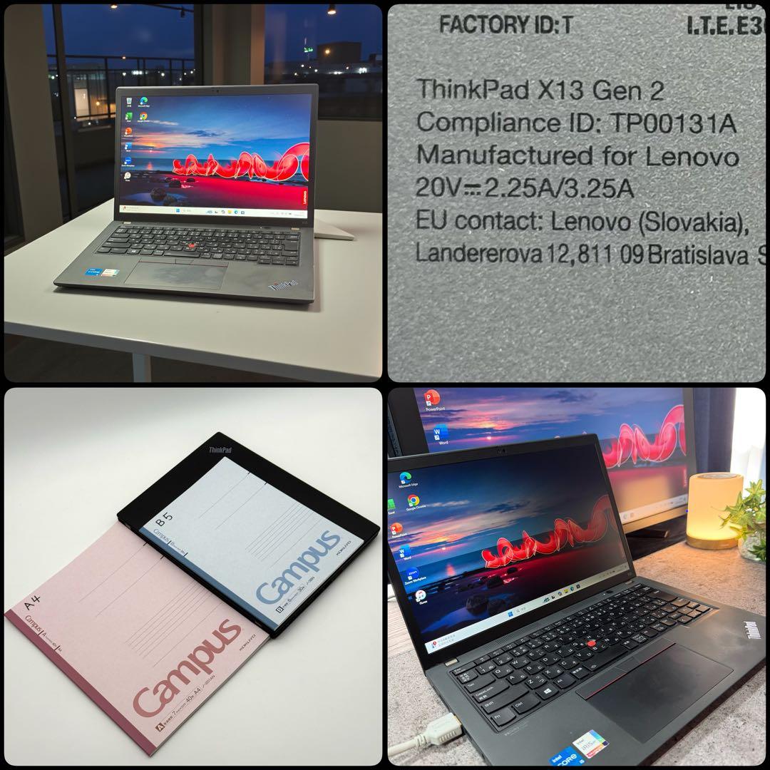 美品 ThinkPad X13 11世代i5 16GB SSD512 テストSS