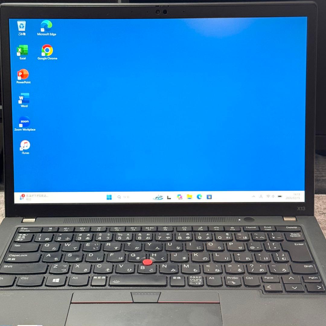 美品 ThinkPad X13 11世代i5 16GB SSD512 テストSS