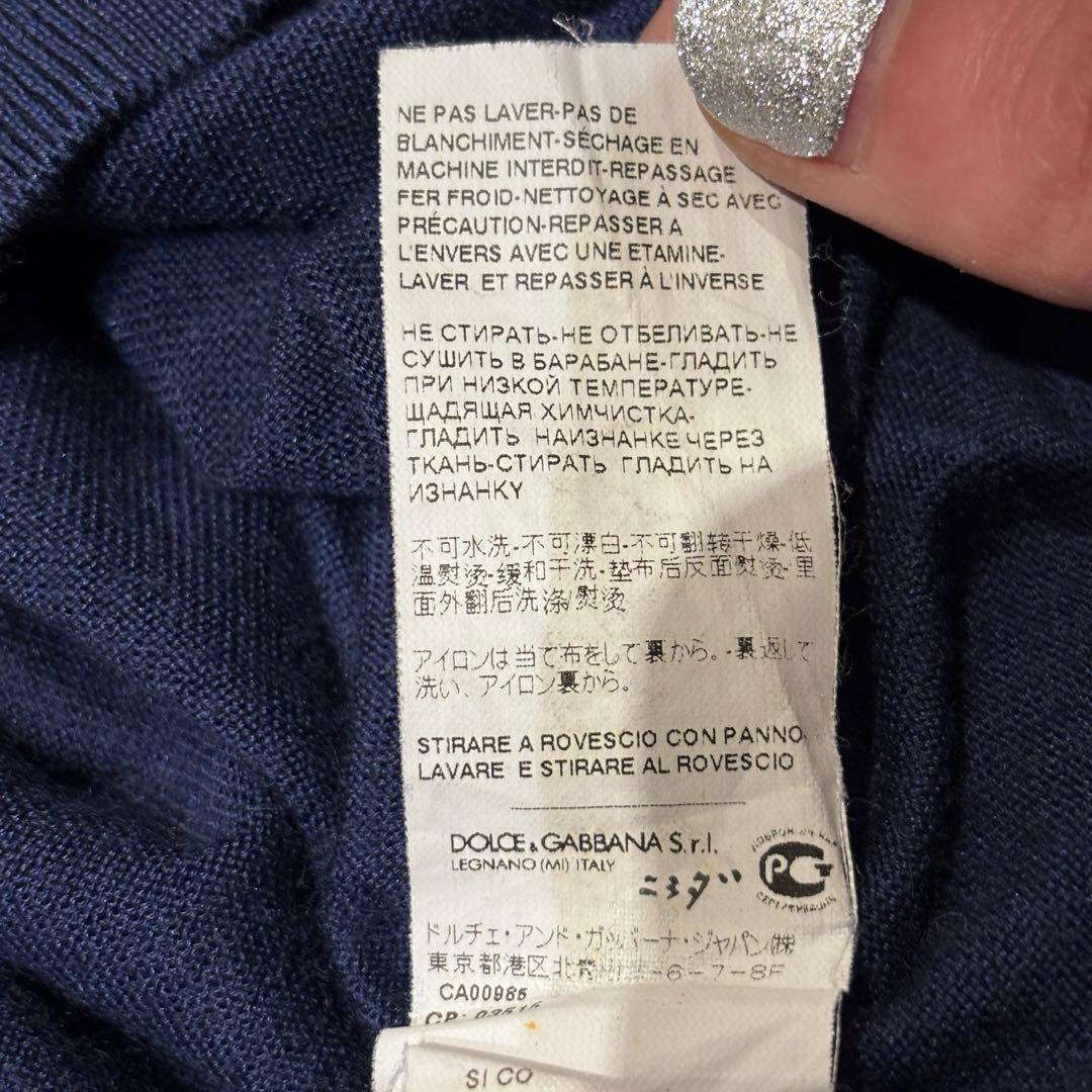 DOLCE & GABBANA カシミヤ シルク カーディガン レース刺繍 紺