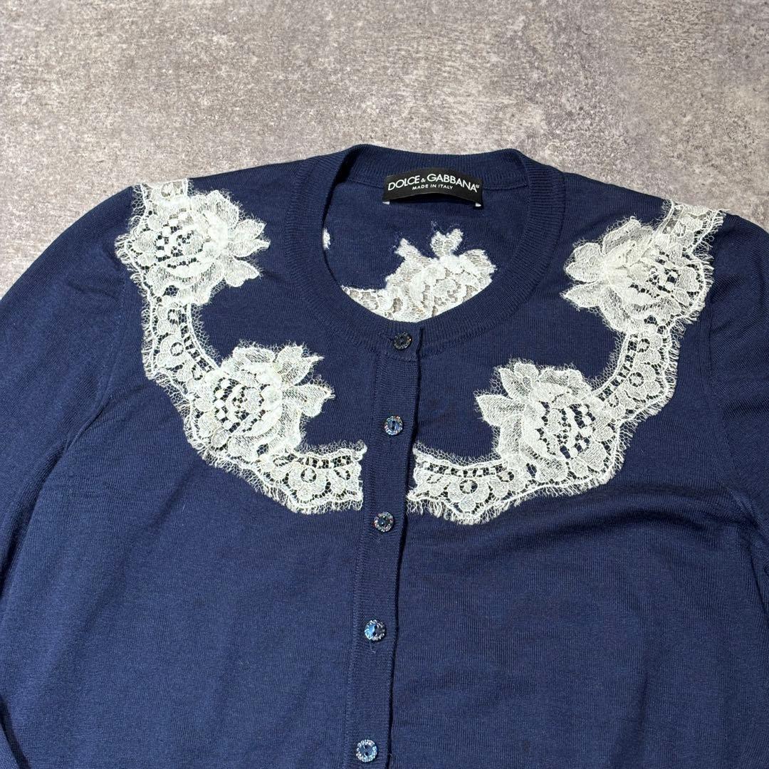 DOLCE & GABBANA カシミヤ シルク カーディガン レース刺繍 紺