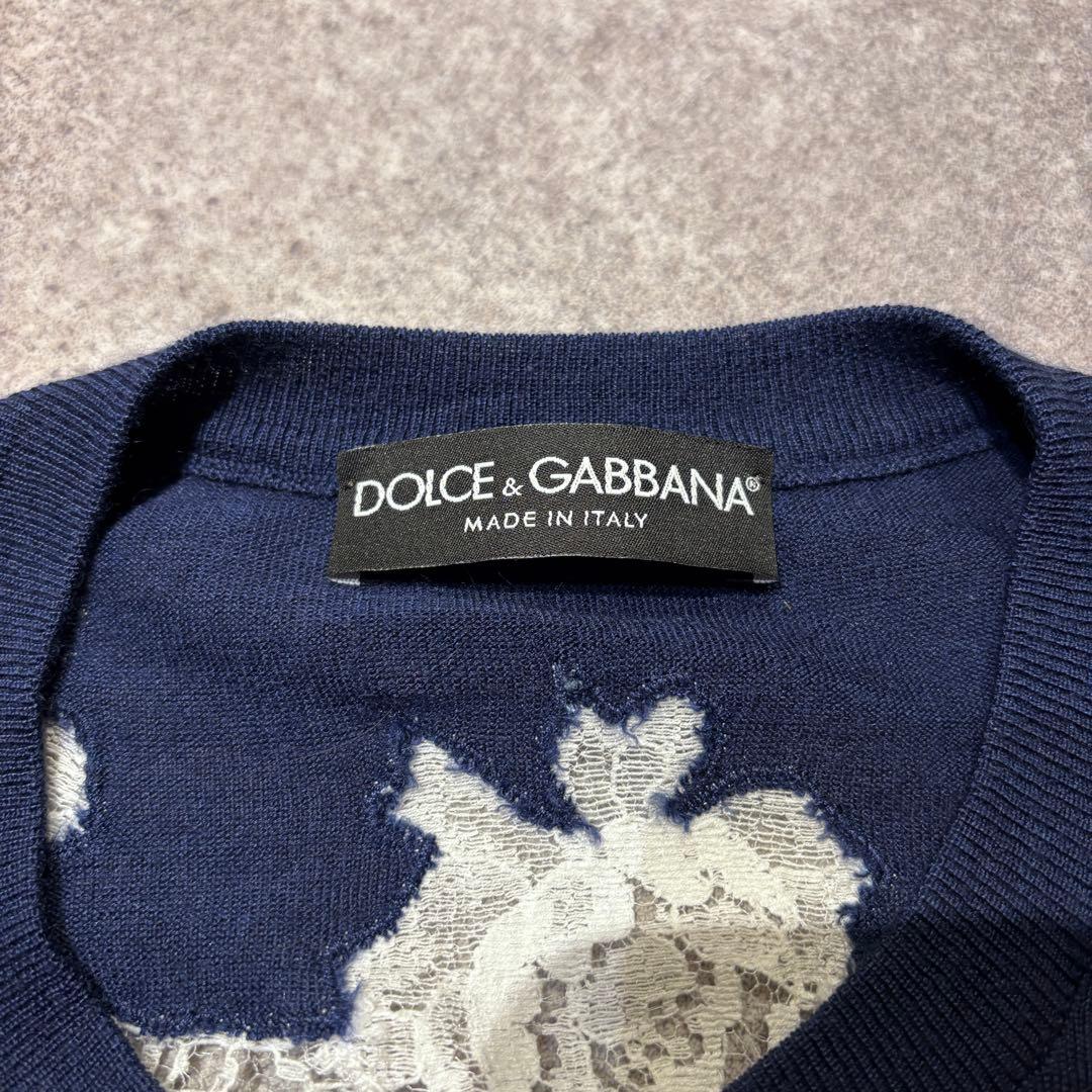 DOLCE & GABBANA カシミヤ シルク カーディガン レース刺繍 紺