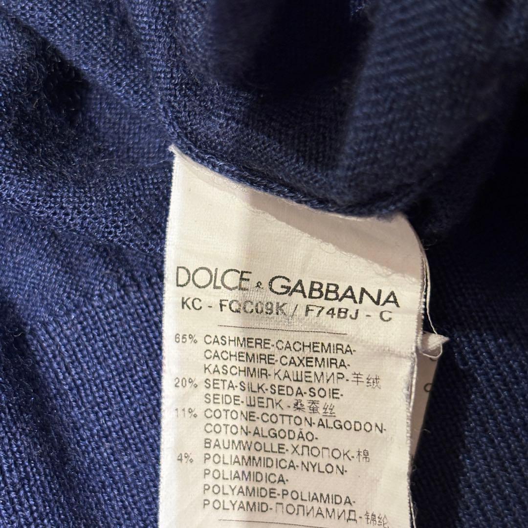 DOLCE & GABBANA カシミヤ シルク カーディガン レース刺繍 紺