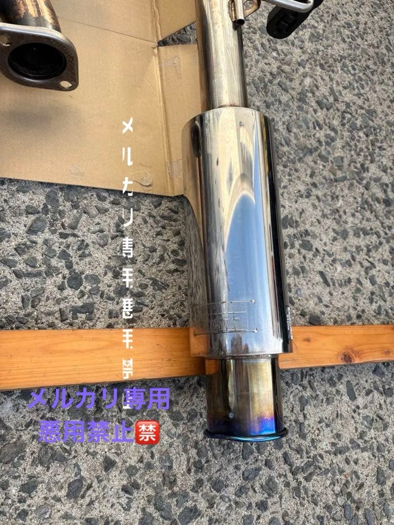 e51 エルグランド 柿本改GT Box 車検対応オールステンレスマフラー