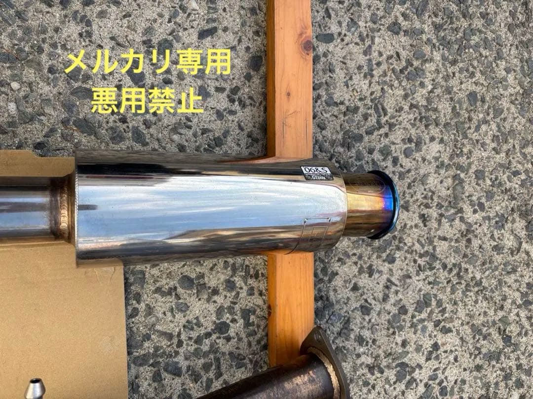 e51 エルグランド 柿本改GT Box 車検対応オールステンレスマフラー