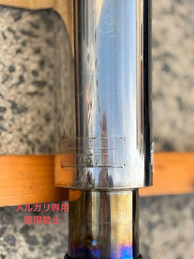 e51 エルグランド 柿本改GT Box 車検対応オールステンレスマフラー