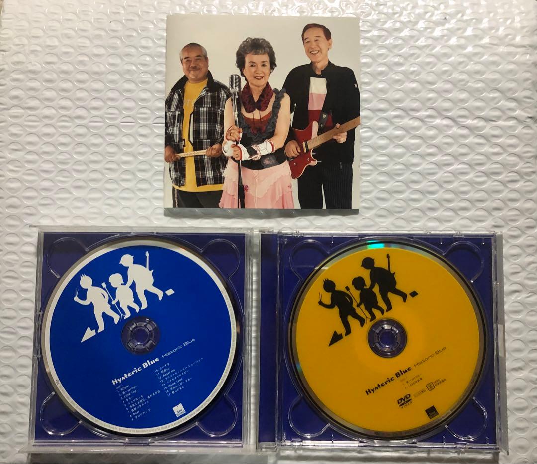 Historic Blue ヒスブル 初回限定DVD付き 廃盤