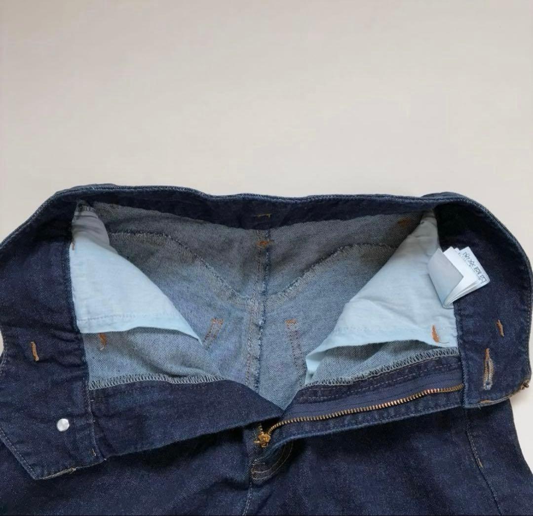 Eaphi エフィwave design high waist denim♡
