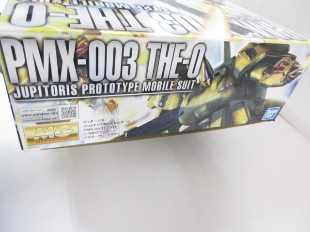 PMX‐003 THE‐0 「ジ・O」 マスターグレードモデル プラモデル ジオ