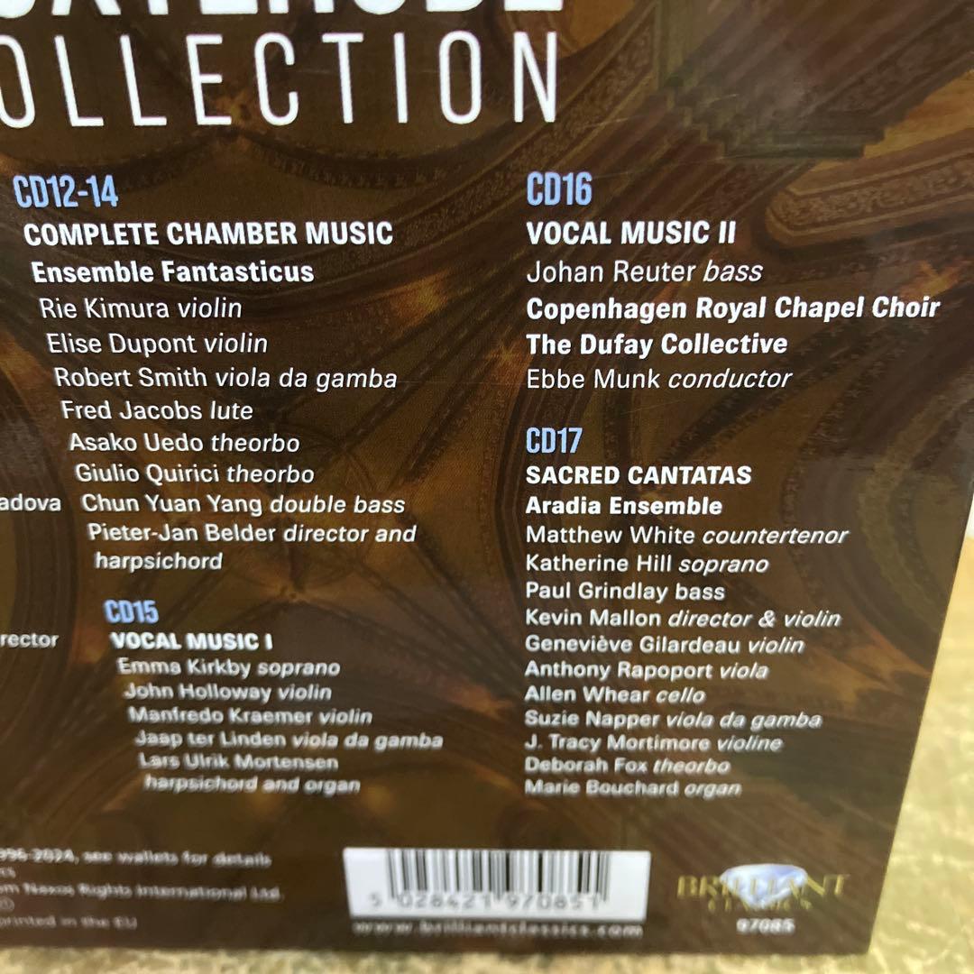 17CD ブクステフーデ・コレクション シモーヌステラ　木村理恵ほか