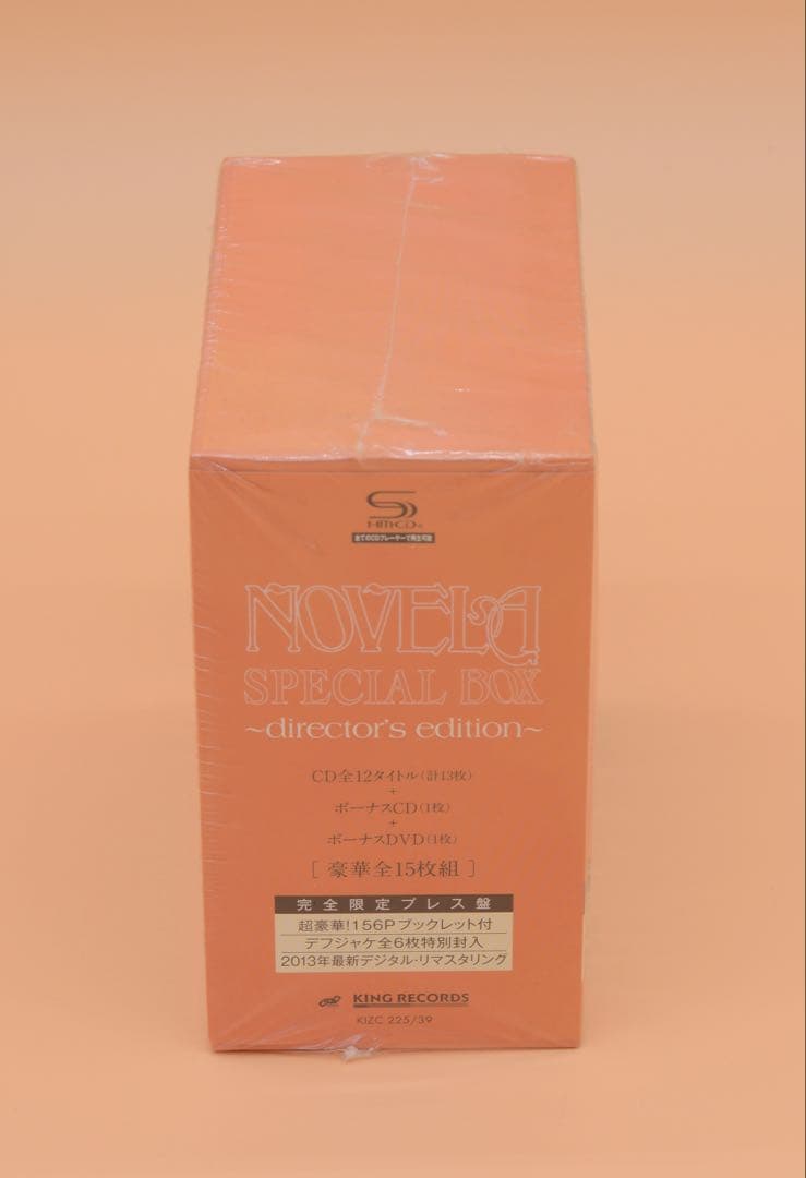 邦楽 NOVELA SPECIAL BOX ~director's edition~