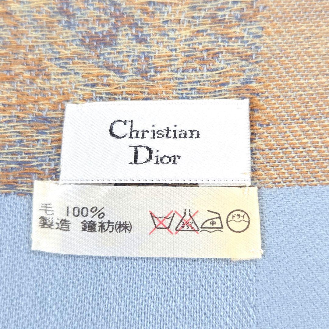 未使用級✨Christian Dior ディオール 大判 ストール 総柄 ブルー