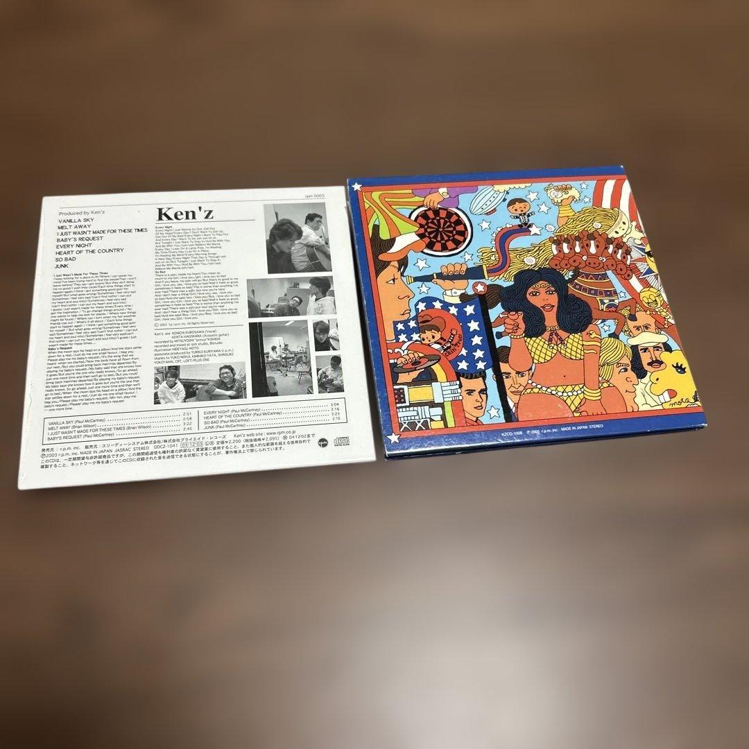 健'z CD 2枚セット