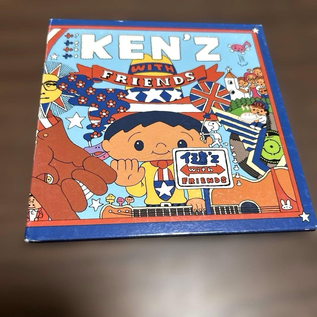 健'z CD 2枚セット