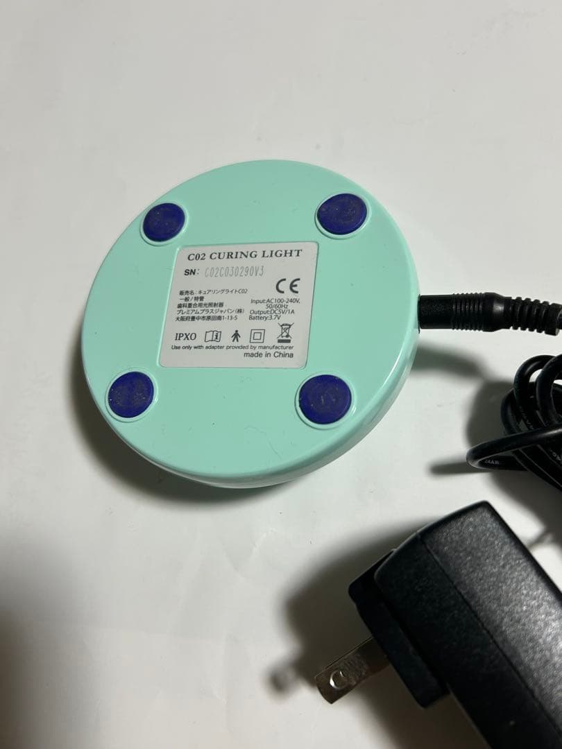 LED 光重合器　 premiumplus CO2 ユーズド品