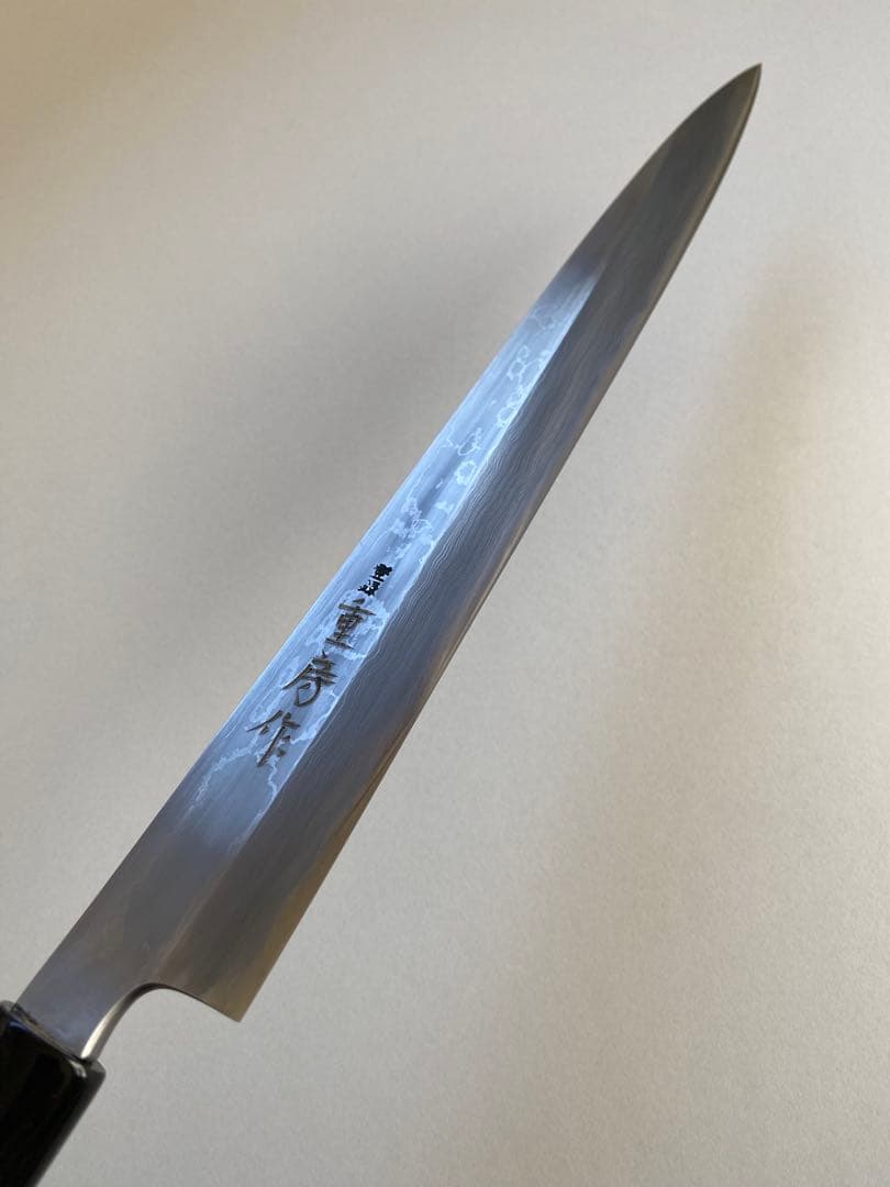【未使用】重房 鍛地 柳刃包丁 尺 紙箱付き