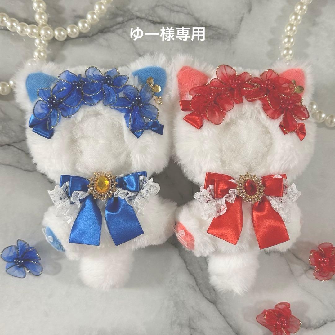 ゆーページ