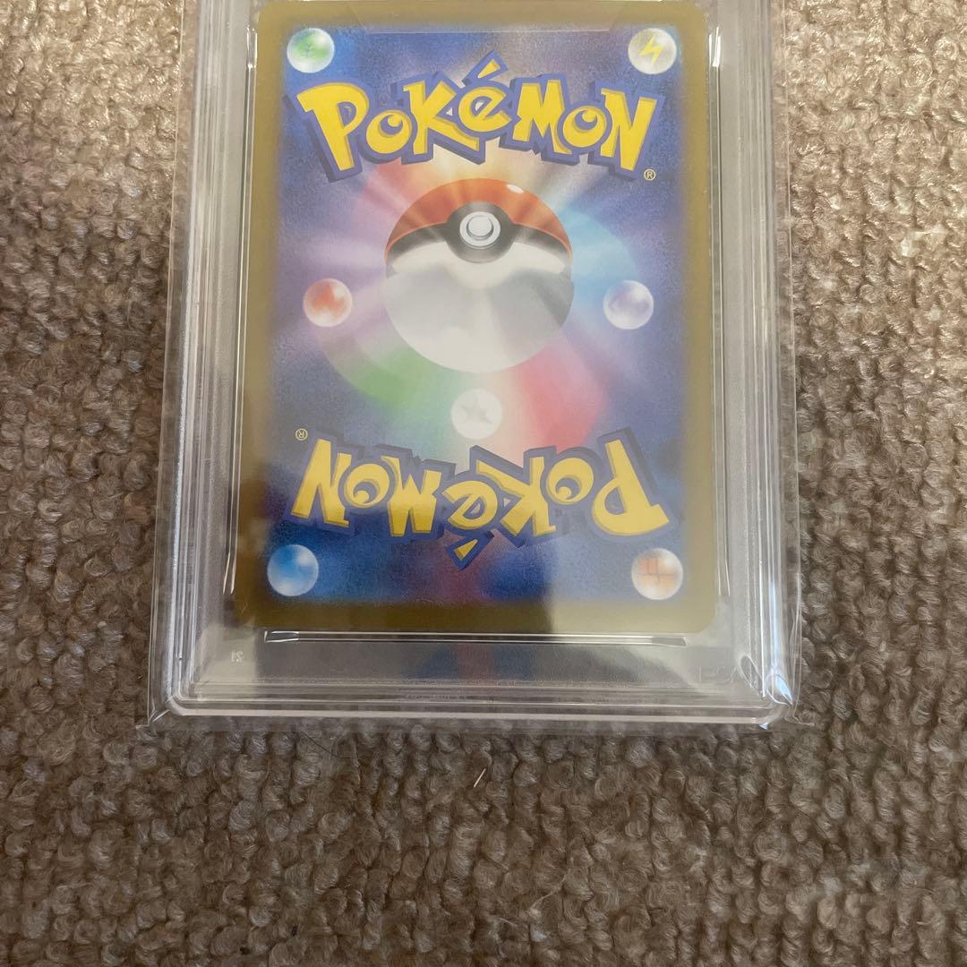 【格安】ポケモンカード テラパゴスex SAR PSA10