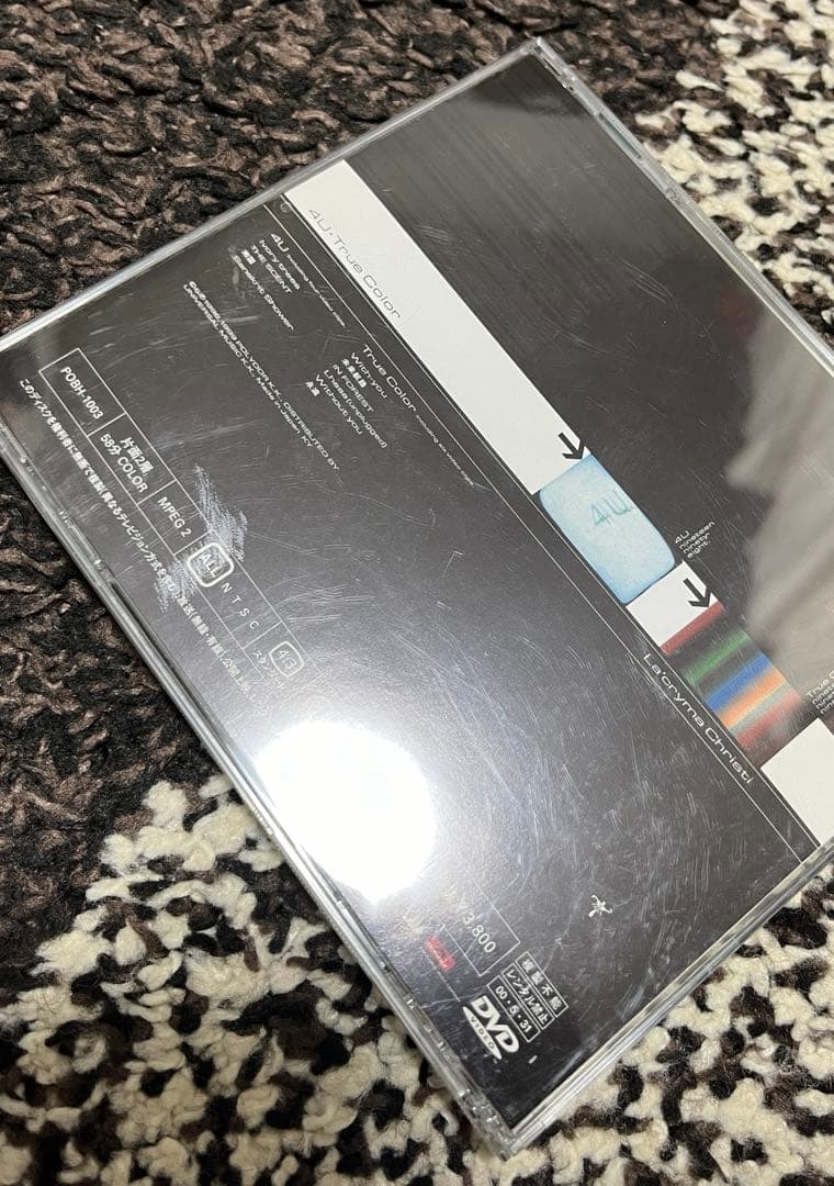 【レア・美品】La'cryma Christi 4U・True Color