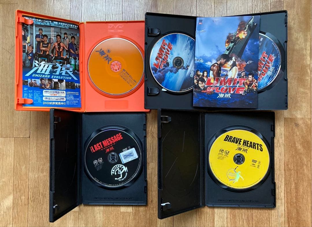 劇場版海猿 DVD 4枚セット