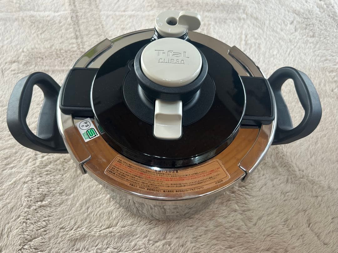 T-fal Clipso Clair 圧力鍋 4L